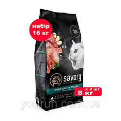 Savory Kitten Chicken & Turkey - корм для кошенят (курка/індичка) 8 кг*2