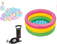 Сухий басейн 2в1, набір кульки 180 шт + басейн 61х22 см + насос, фото 2