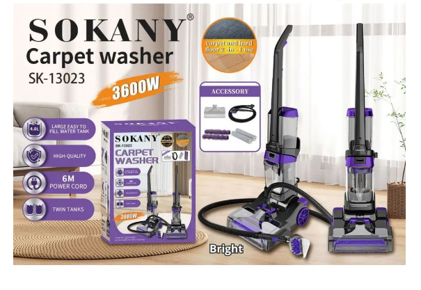 Пилосос мийний мережевий Sokany з контейнером на 1.5 літра SK-13023, фото 1