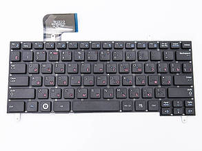 Клавіатура для ноутбука Samsung N210, N220, N230