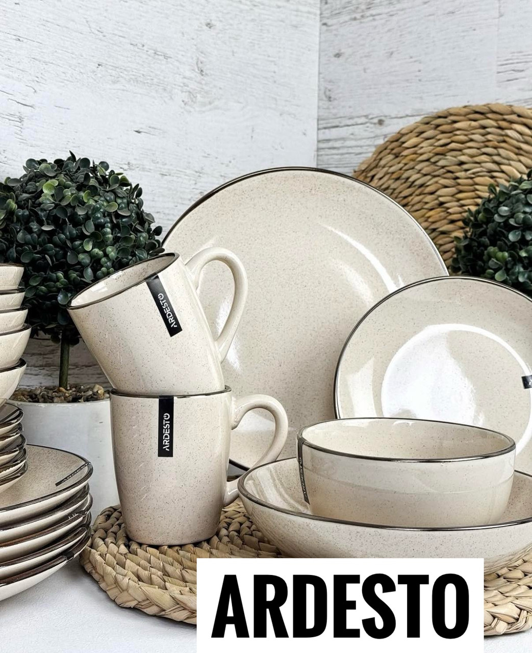 Набір посуду 14 предметів Ardesto Emilia AR0014EBG