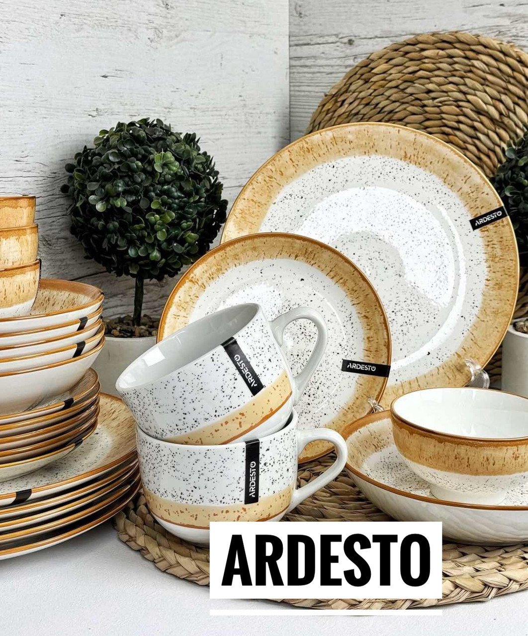 Набір посуду 18 предметів Ardesto Siena AR2918SBG