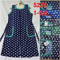 Халати жіночі ( Розміри: 50-58 )