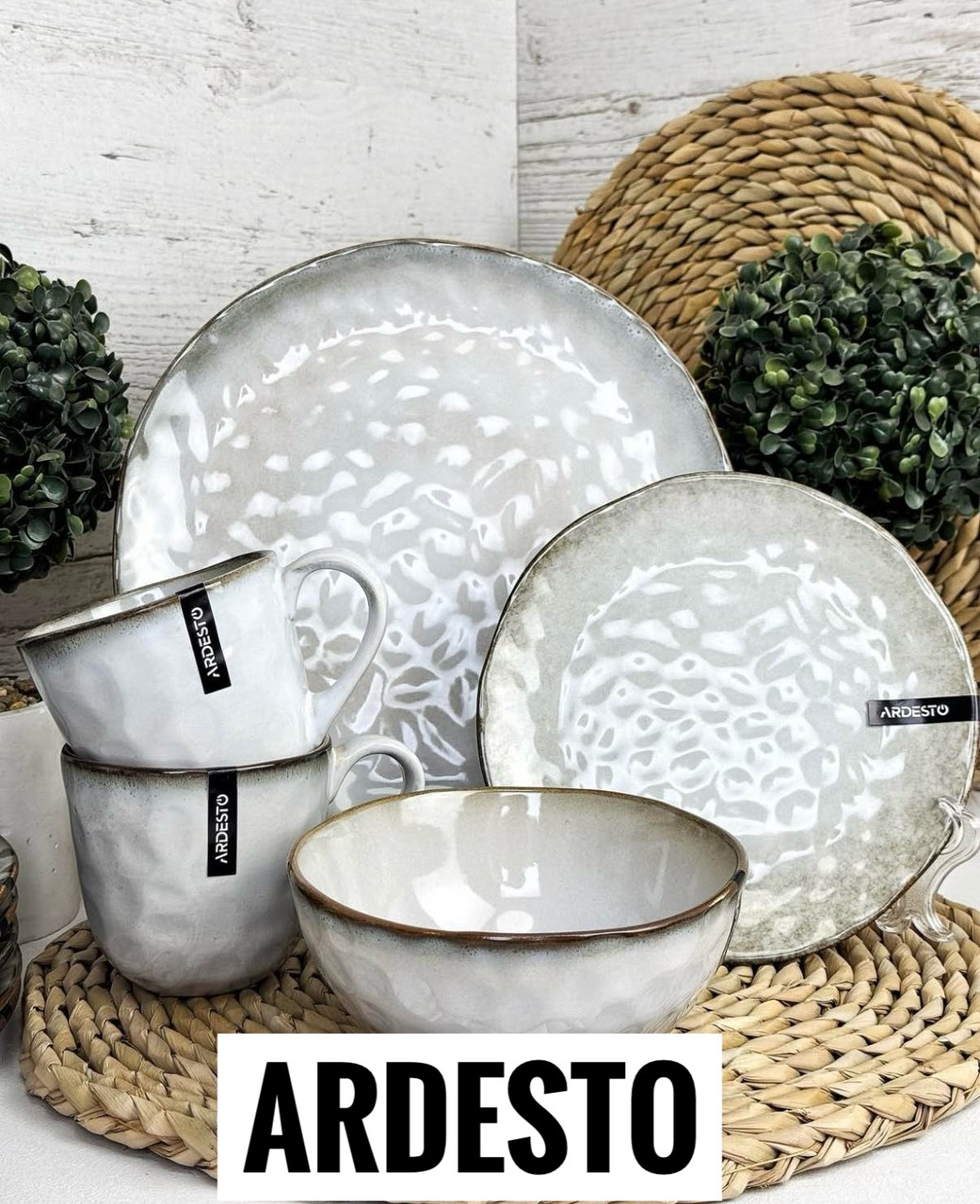 Набір посуду 15 предметів Ardesto Umbria AR0015UG