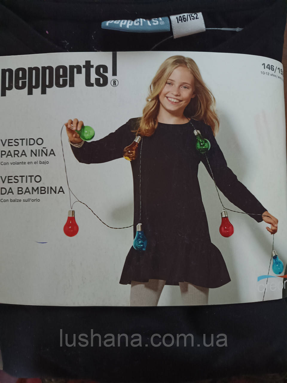 Дитяча сукня сарафан H&M на дівчинку 2-4 роки - р.98/104 - метелики - 30812, фото 1