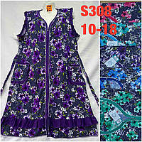 Халати жіночі ( Розміри: 54-64 )