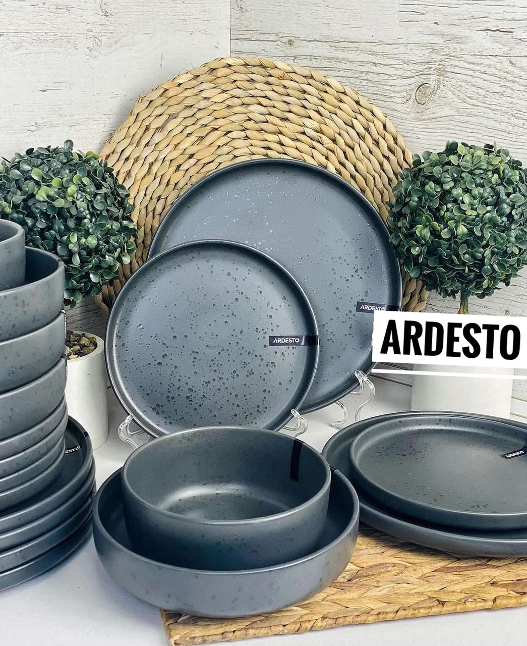 Набір посуду 21 ін. Ardesto Trento AR0021TG