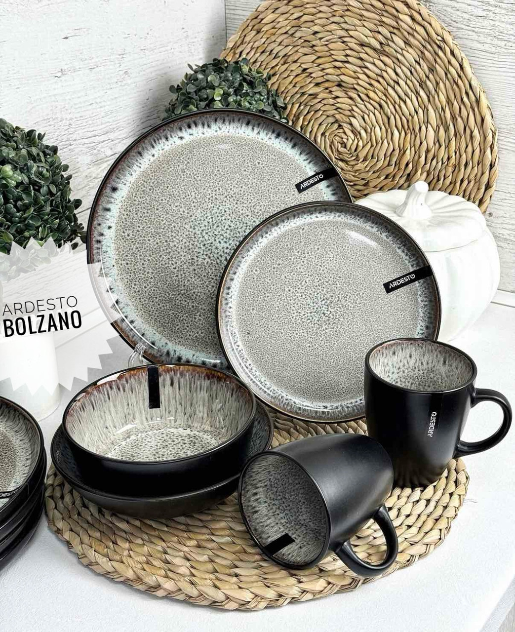 Набір посуду 5 предметів Ardesto Bolzano AR0005BB