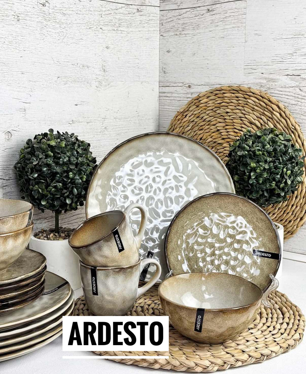 Набір посуду 15 предметів Ardesto Umbria AR0015UB/2