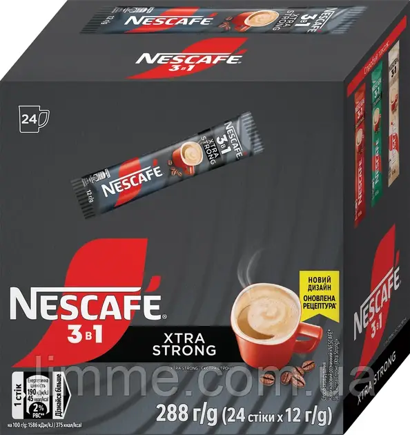 Кавовий напій розчинний Nescafe XTRA Strong 3in1 (20 стіків х 13 г) 260 г.