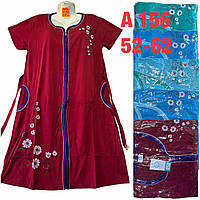 Халати жіночі ( Розміри: 52-62 )