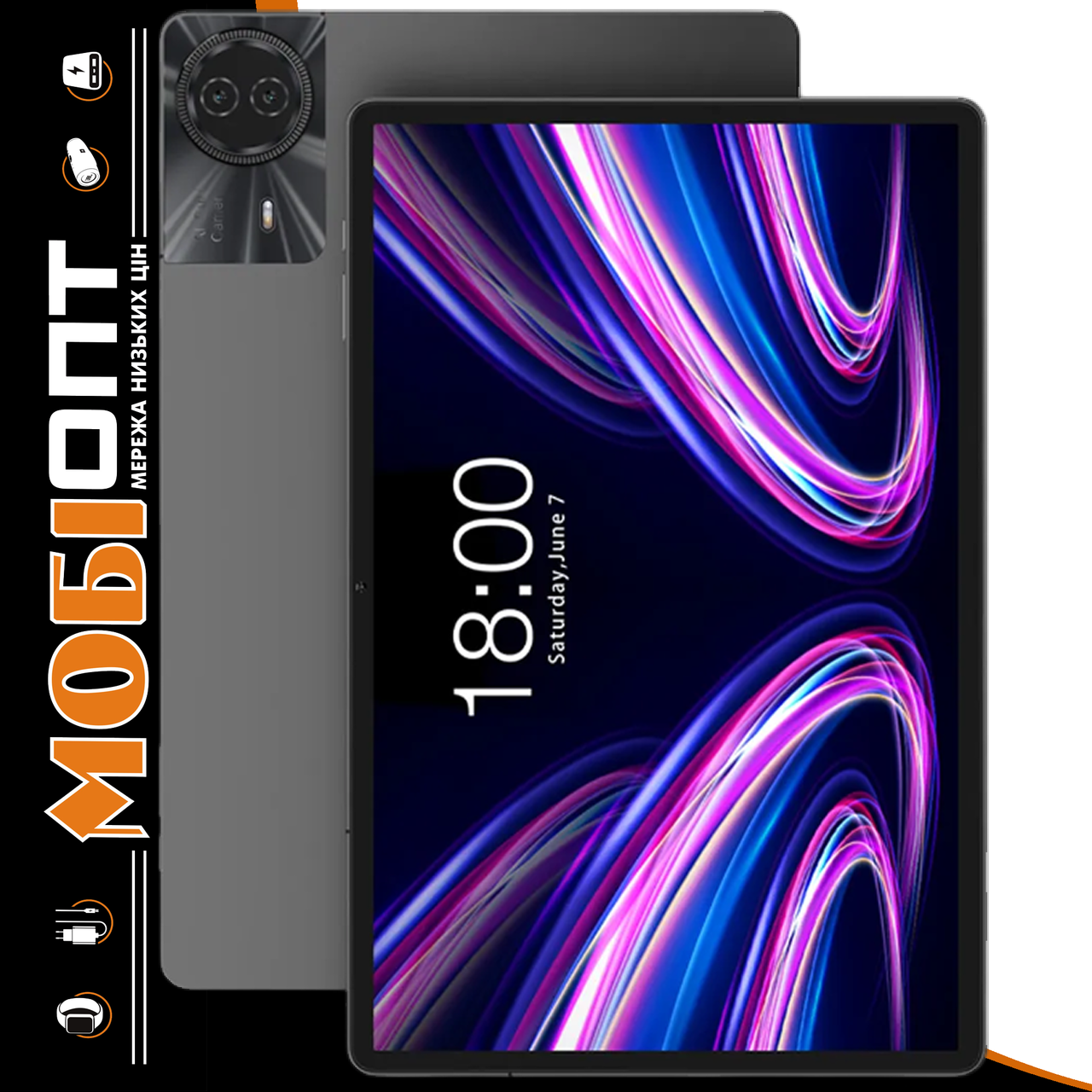 Планшет Teclast T50 Plus 6/256Gb LTEGrey (G2A1/TL-112546) UA UCRF
