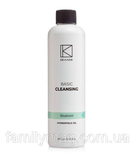Dr. Kadir Гідрофільна очищуюча олія Hydrophylic Oil, 250 мл