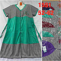 Халати жіночі ( Розміри: 52-62 )