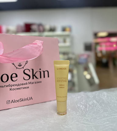 Відтінковий блиск-бальзам для губ Laneige Lip Glowy Balm Vanilla 10г(без коробки), фото 1