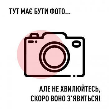 Бананка тактична Striker Black