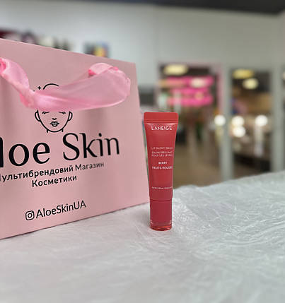 Відтінковий блиск-бальзам для губ Laneige Lip Glowy Balm Berry 10г, фото 3