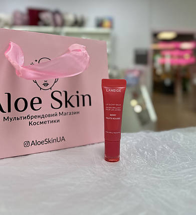 Відтінковий блиск-бальзам для губ Laneige Lip Glowy Balm Berry 10г(без коробки), фото 1
