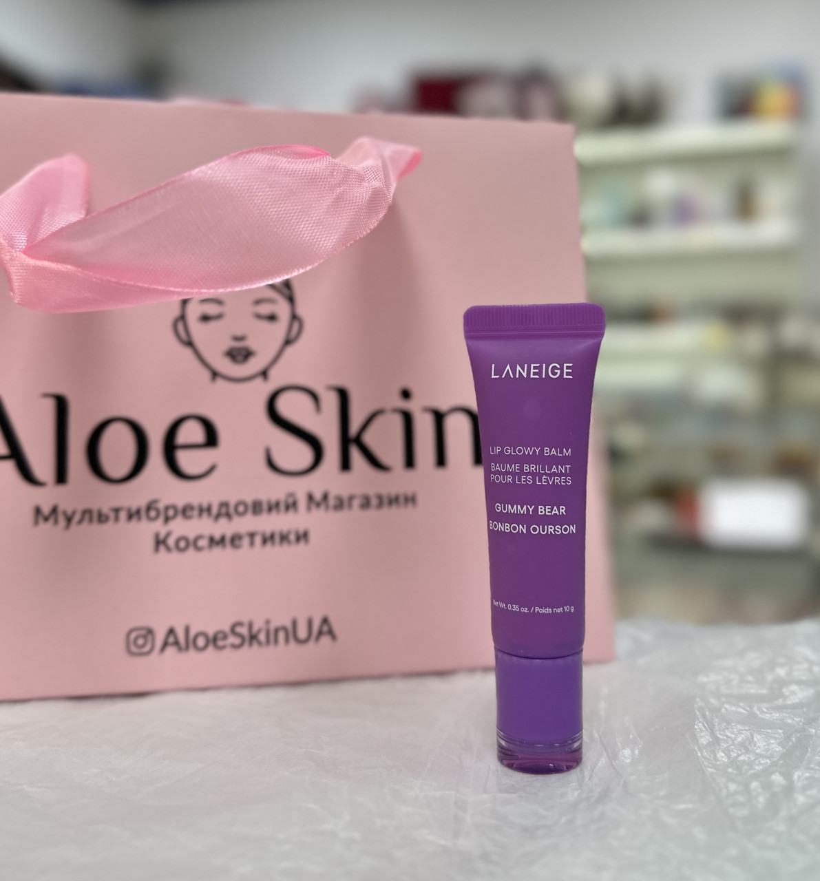 Відтінковий блиск-бальзам для губ Laneige Lip Glowy Balm Gummy Bear 10г(без коробки)
