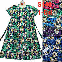 Халат жіночий ( Розміри: 48-56)