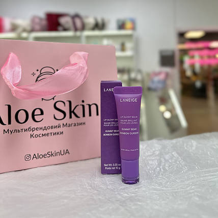 Відтінковий блиск-бальзам для губ Laneige Lip Glowy Balm Gummy Bear 10г, фото 1
