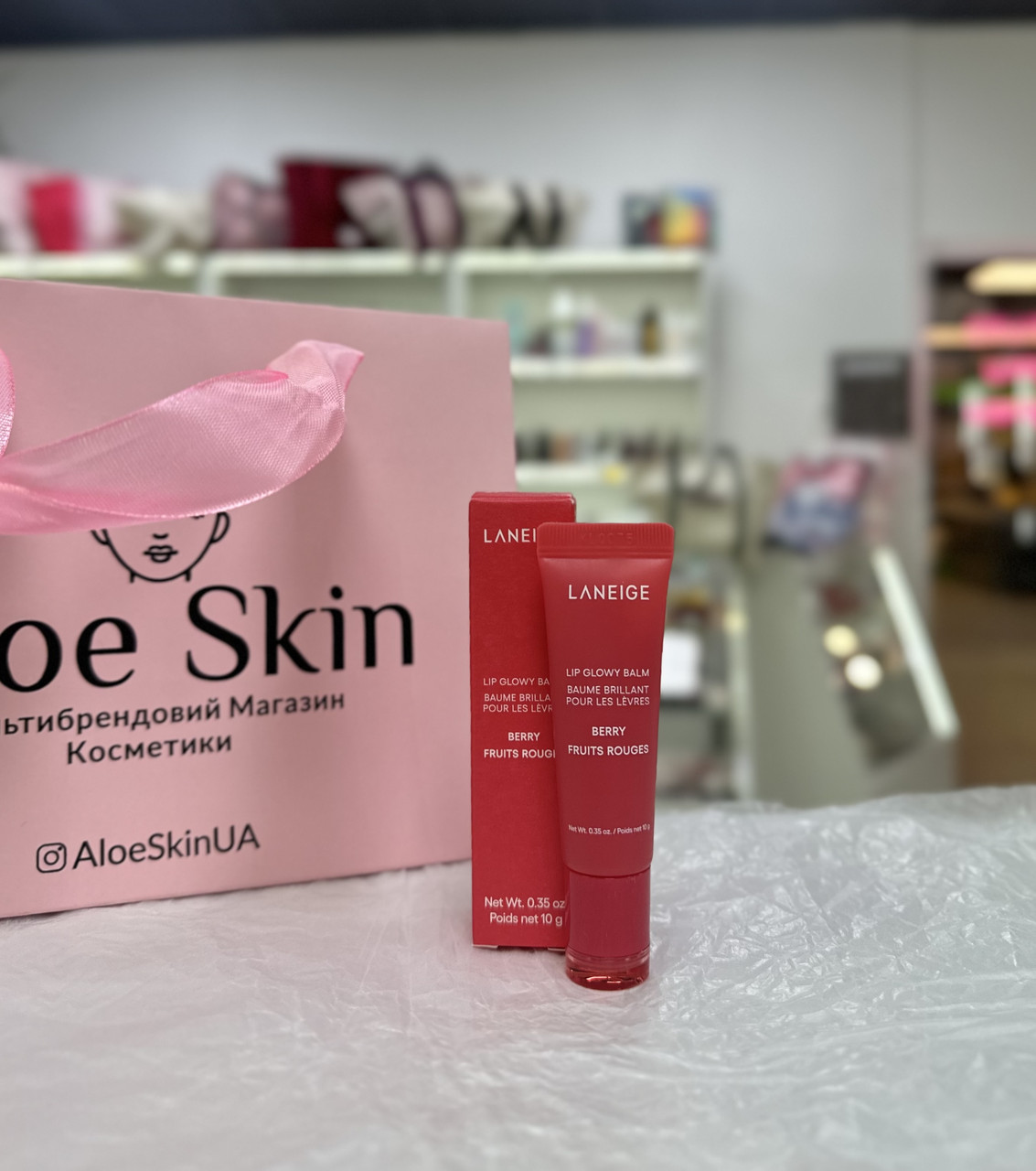Відтінковий блиск-бальзам для губ Laneige Lip Glowy Balm Berry 10г