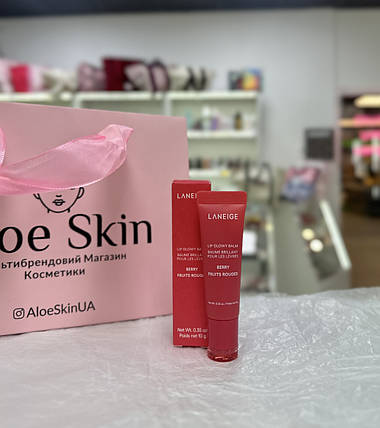 Відтінковий блиск-бальзам для губ Laneige Lip Glowy Balm Berry 10г, фото 1