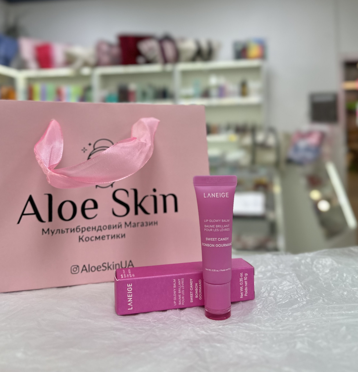 Відтінковий блиск-бальзам для губ Laneige Lip Glowy Balm Sweet Candy 10г