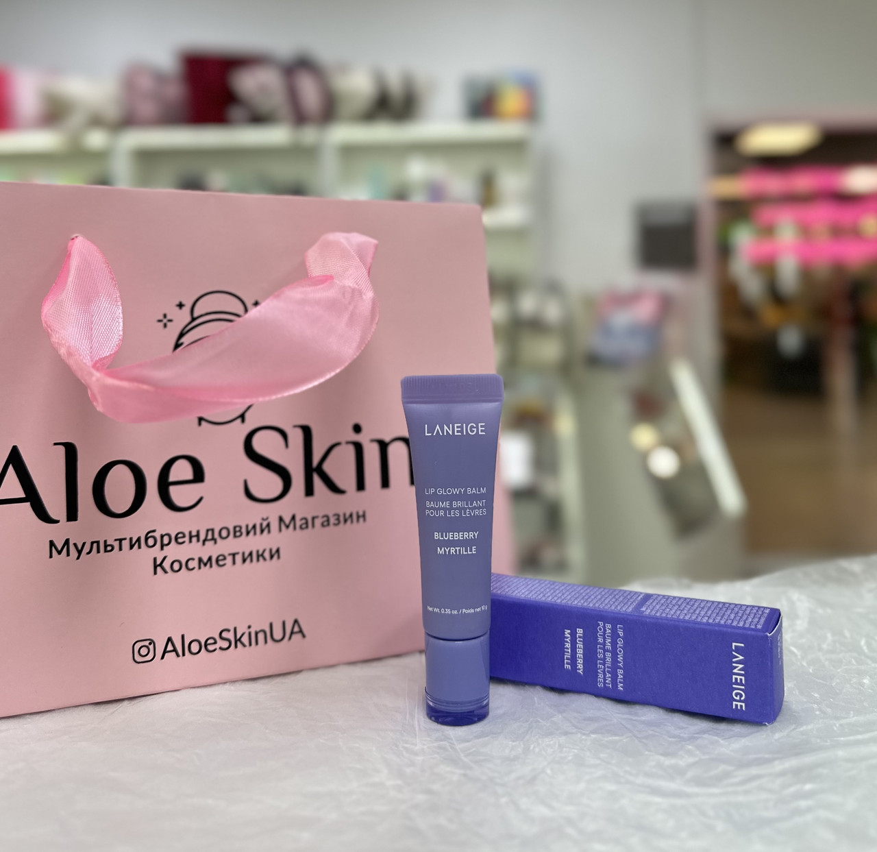Відтінковий блиск-бальзам для губ Laneige Lip Glowy Balm Blueberry 10г