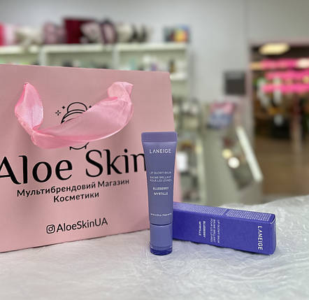 Відтінковий блиск-бальзам для губ Laneige Lip Glowy Balm Blueberry 10г, фото 1