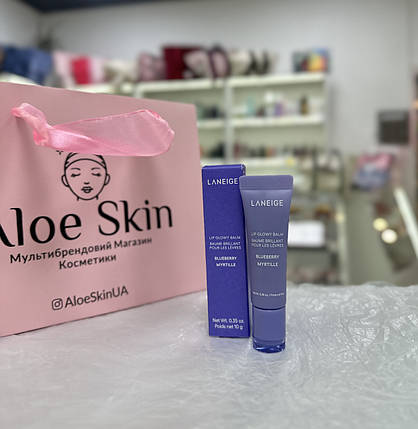 Відтінковий блиск-бальзам для губ Laneige Lip Glowy Balm Blueberry 10г, фото 2