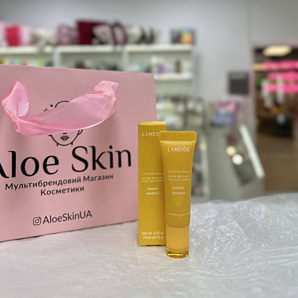 Відтінковий блиск-бальзам для губ Laneige Lip Glowy Balm Mango 10г, фото 1