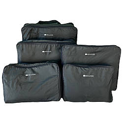 Набір сумки 5 шт органайзери дорожні ORGANIZE (сірий)