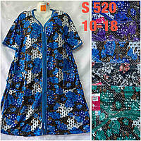 Халати жіночі ( Розміри: 58-66 )