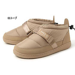 Дутики (Зима)