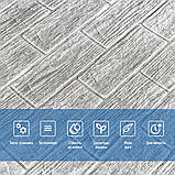 Самоклеюча декоративна 3D панель 700х770х5мм Сіра смужка цегла (183) SW-00000488, фото 4