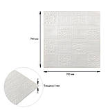Самоклеюча декоративна настінно-стельова 3D панель 700х700х3мм Білий(114-3) SW-00000697, фото 3