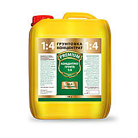 Грунтовка концентрат 1:4 10 л Premium