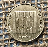10 агорот 2011 року. Iзраїль