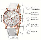 Жіночий годинник кварцовий  Geneva Білий + 4 браслета, фото 4