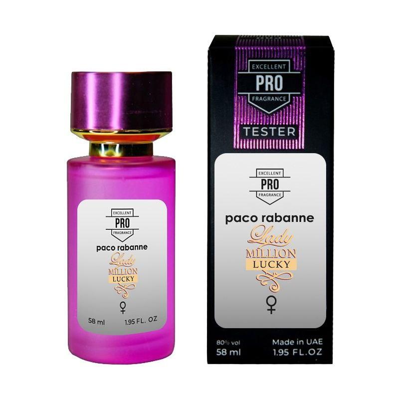 Paco Rabanne Lady Million Lucky 58 мл, жіночий