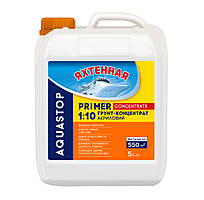 Грунтовка концентрат 1:10 5 л AQUASTOP