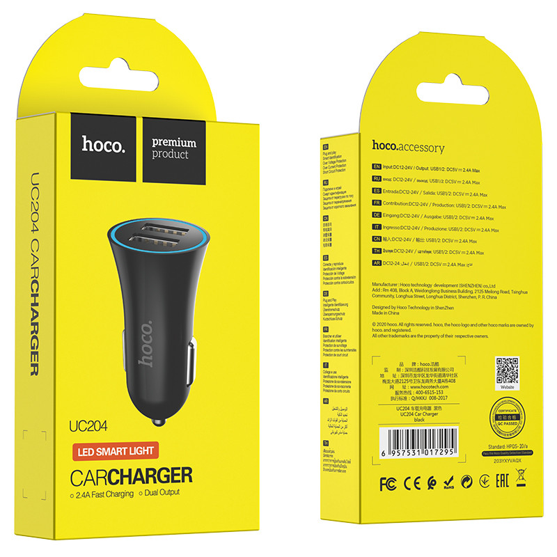 АЗУ автомобільна зарядка HOCO UC204 2USB чорна для мобільних пристроїв швидка зарядка в автомобілі BF