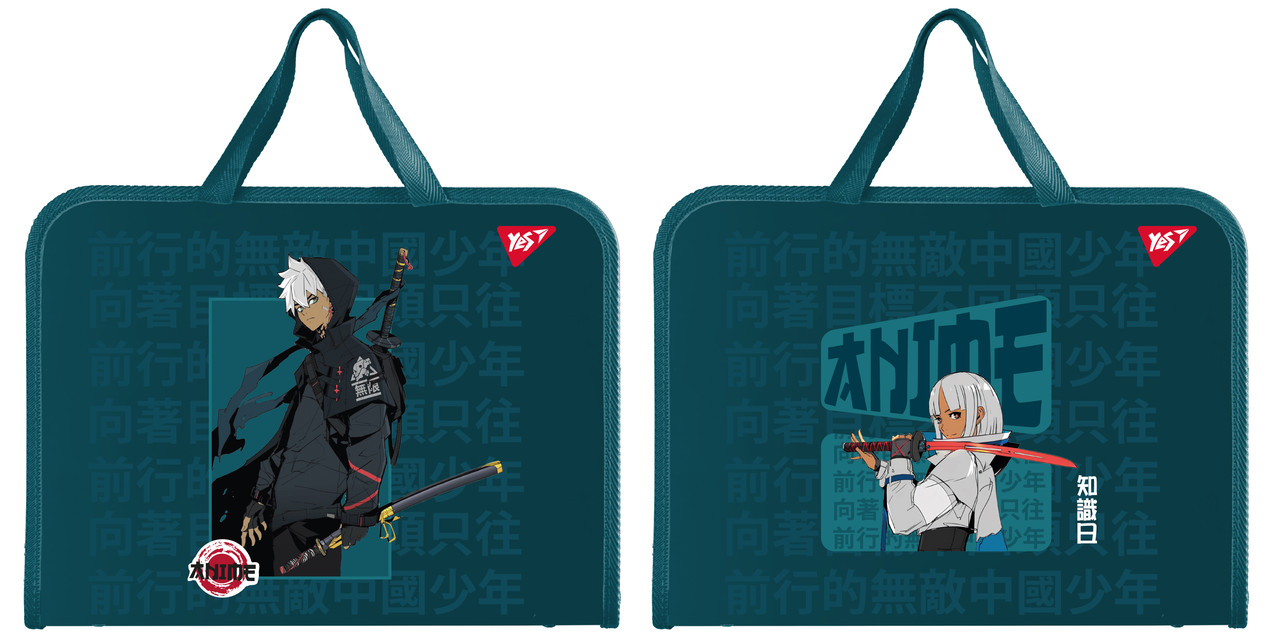 Папка-портфель Yes FC на блискавці з тканинними ручками Anime, фото 1