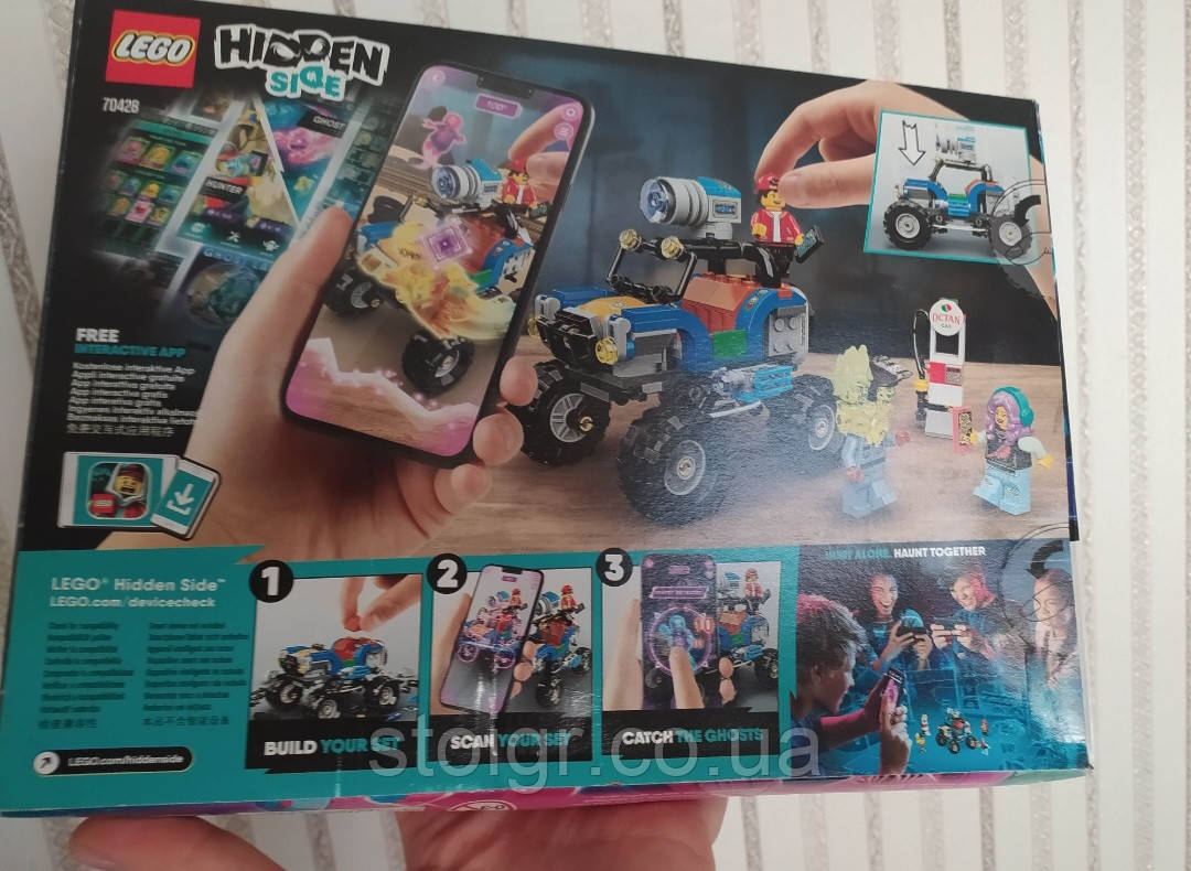 Нюанс Упак! Конструктор Лего 70428 Пляжный Багги Джека Lego Hidden