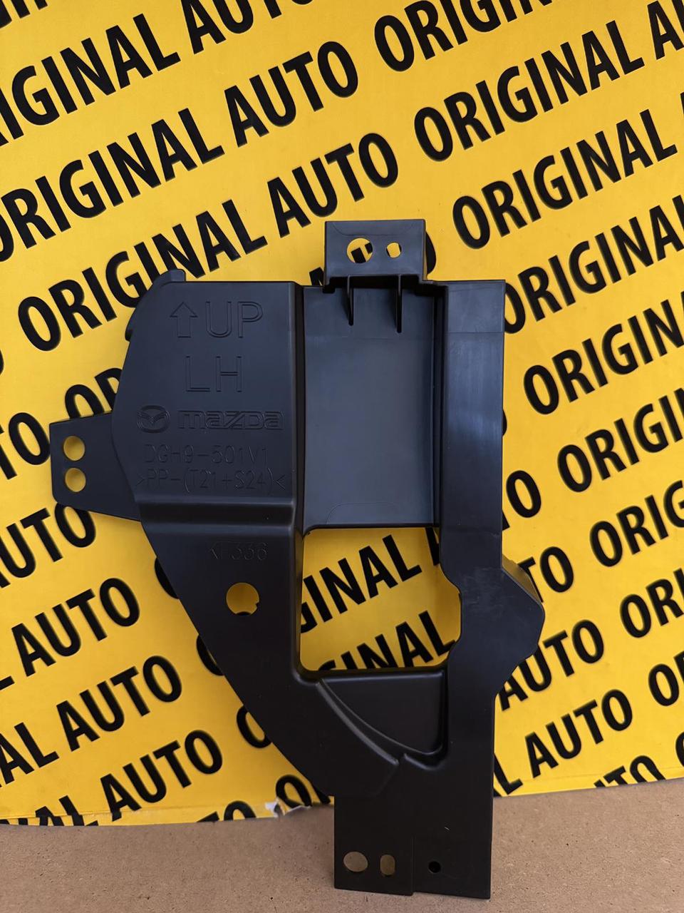 Кронштейн решітки радіатора grill лівий Mazda CX-30 20-23 DGH9501V0, фото 1