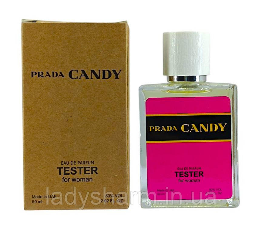 Жіночий тестер ВІП Prada Candy (Пад Кенді), 60 мл, фото 1