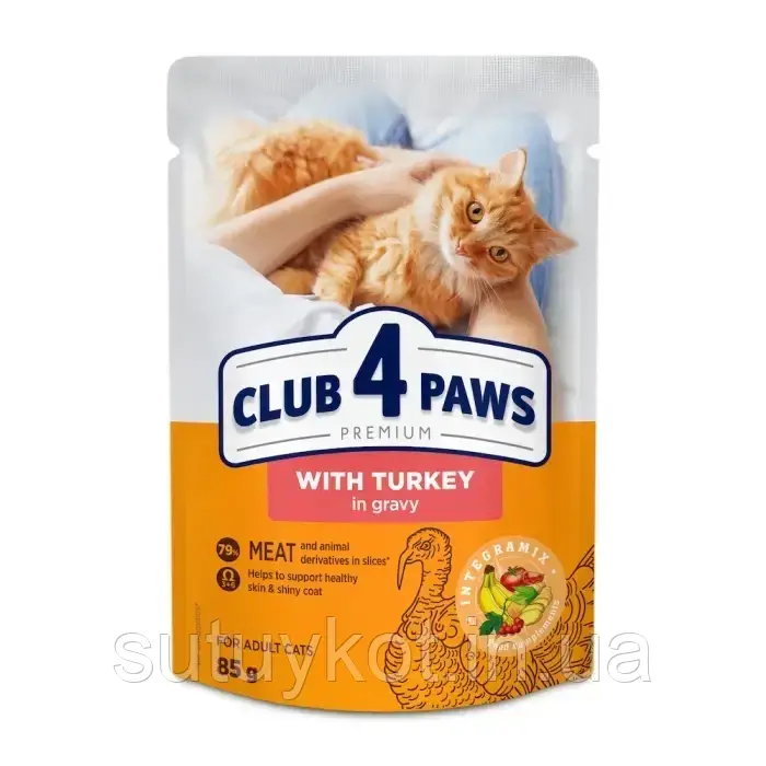 CLUB 4 PAWS PREMIUM Клуб 4 лапи вологий корм для котів з індичкою в соусі, 85 гр., фото 1