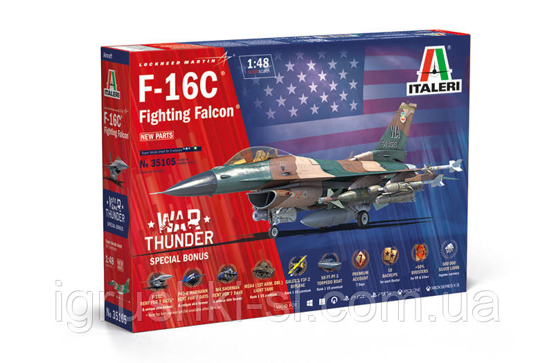 Збірна модель (1:48) Літак F-16C Fighting Falcon "War Thunder"