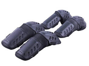 Наколінники та налокітники